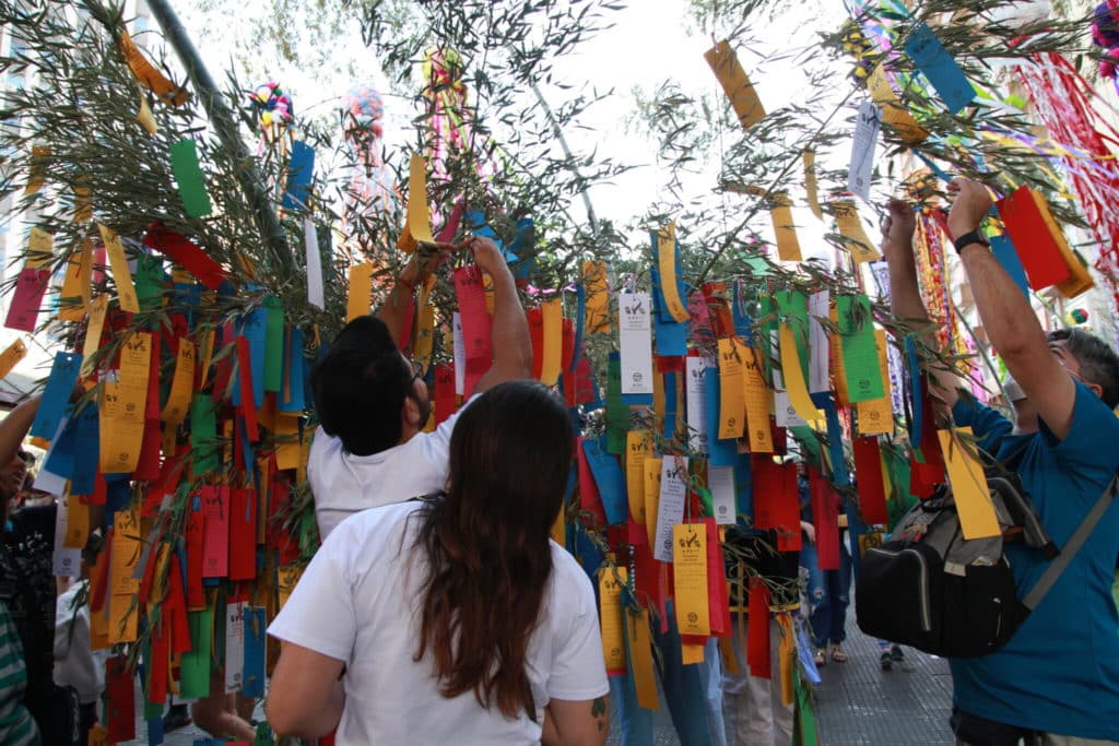 Tanabata Matsuri - Festival das Estrelas