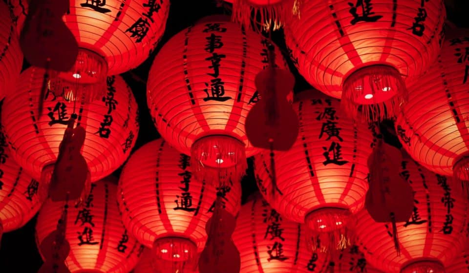 Festival da Lua Chinês será neste fim de semana, com música e comidas típicas